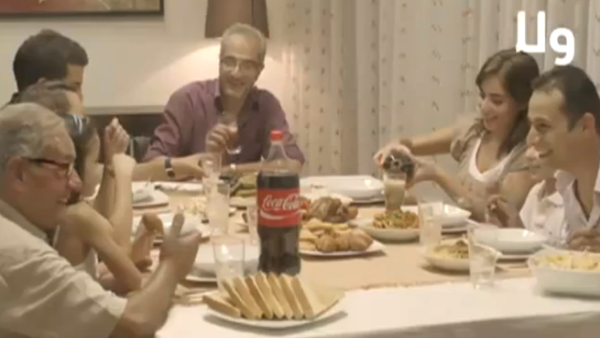 YouTube Screen shot of a Coca Cola Egypt ad from Ramadan 2011
