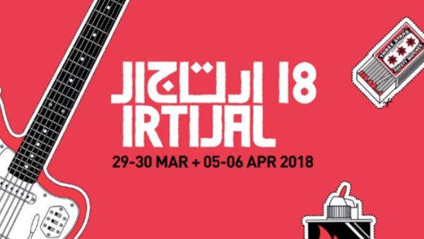 Irtijal focuses on experimental, alternative music, with a heavy focus on improvization. (Source: Irtijal - Facebook)