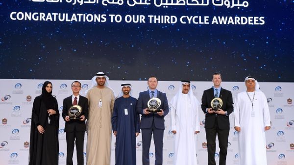 The three awarded scientists leading the research teams will share this cycle’s grant of US$5 million. The three awarded scientists leading the research teams will share this cycle’s grant of US$5 million.