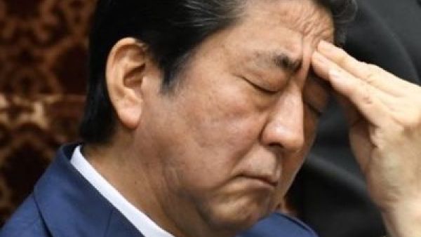 Japanese Prime Minister Shinzo Abe (Twitter)