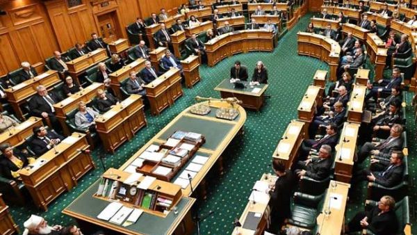 Today's meeting in New Zealand's parliament started with the reciting of Holy Quran (Twitter)