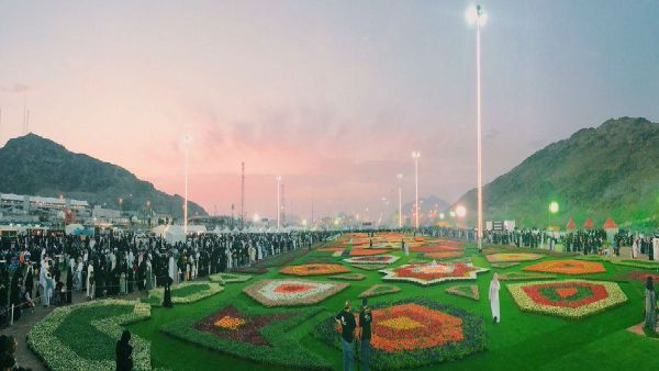 هرجان الزهور الأول