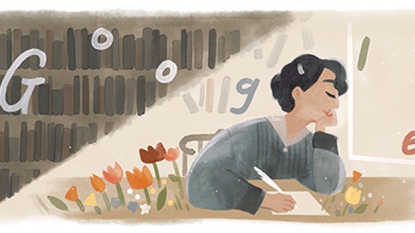 Egyptian poet and essayist Gamila El Alaily (Twitter)