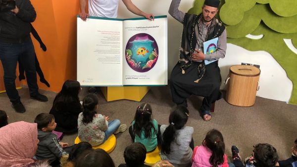 Children’s Museum Jordan (Twitter)