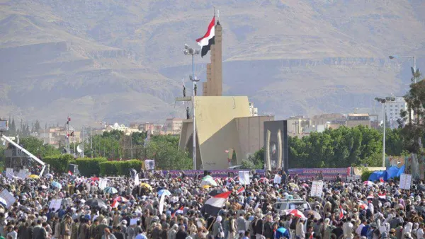 Yemen, Sana (Twitter)