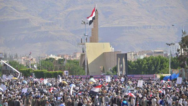 Yemen, Sana (Twitter)