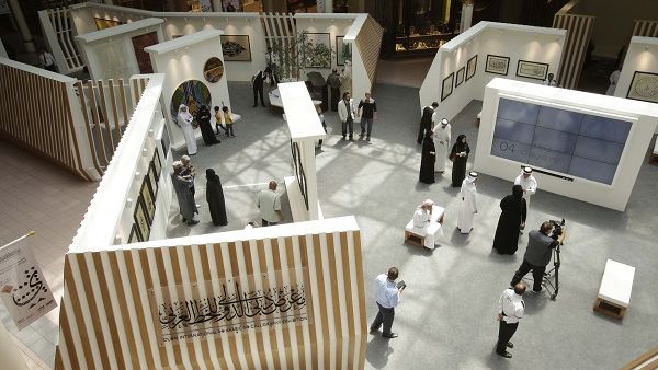 The ninth edition of Dubai International Arabic Calligraphy Exhibition. The ninth edition of Dubai International Arabic Calligraphy Exhibition.