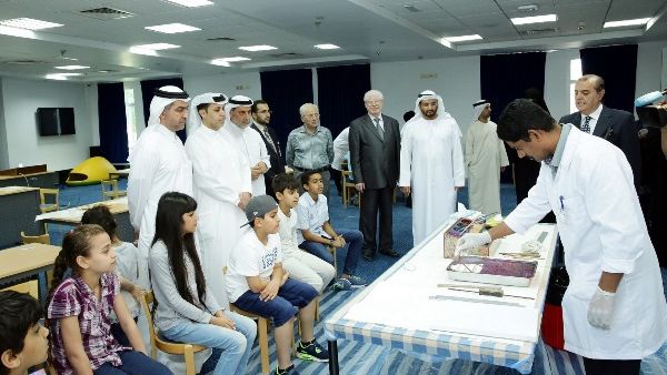 During the event