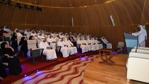 During the event