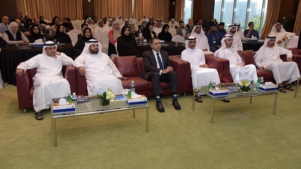 During the event