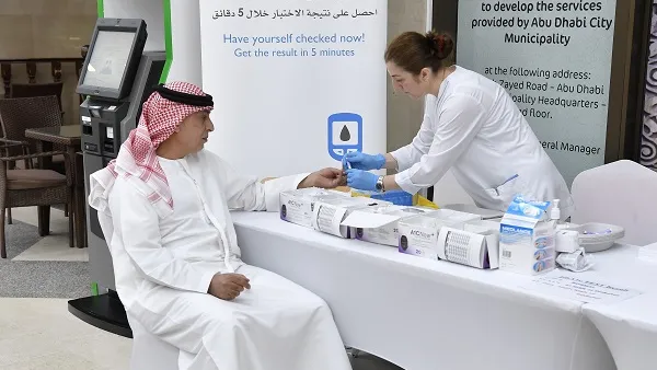 During the event