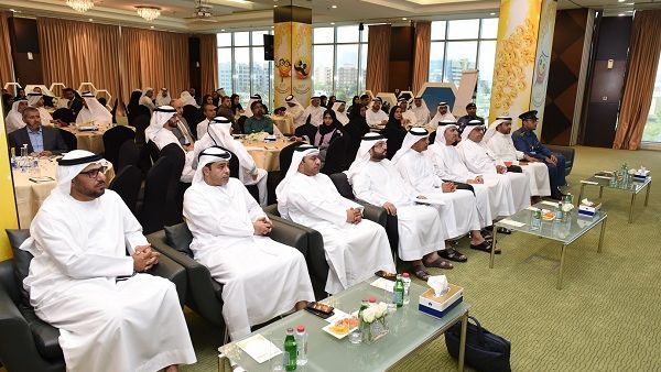 During the event