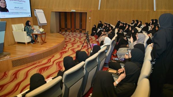 During the event
