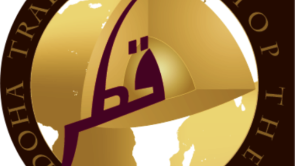 The Doha Trade Fair is a major business and touristic event that brings together a large number of participating countries