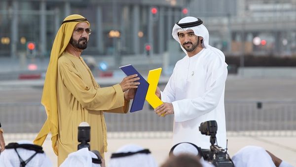 DXB Brand Launch.