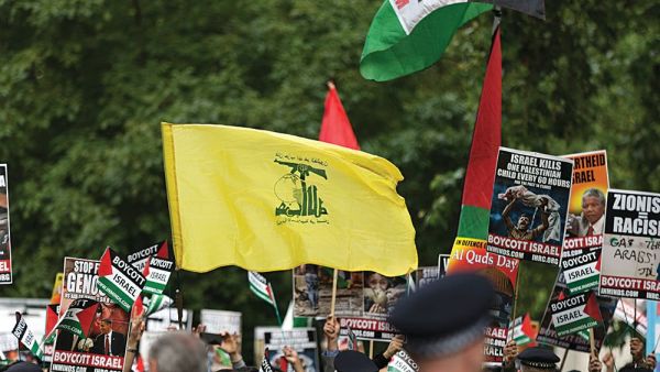 Hizbullah flag (Twitter)