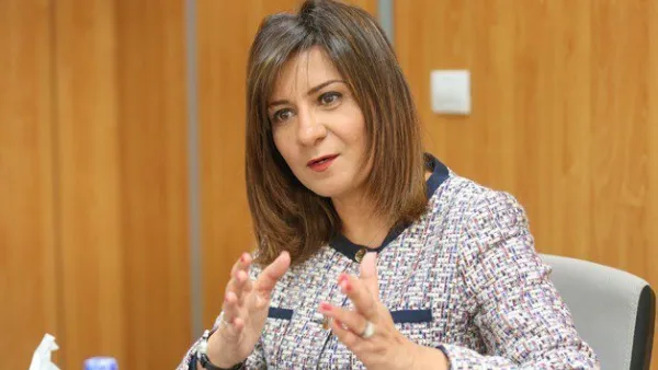 Migration Minister Nabila Makram  (Twitter)