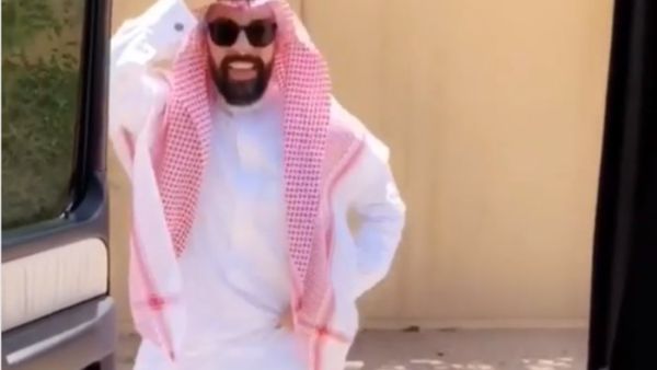 'Kiki Challenge' (Twitter)