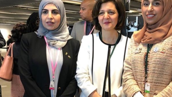 Hala Lattouf (C), Minister of Social Development in Jordan (Twitter)