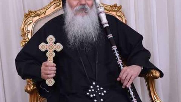 Late Bishop Epiphanius (Twitter)