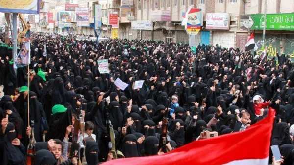 Yemeni Women protesting in Sana'a (Twitter)