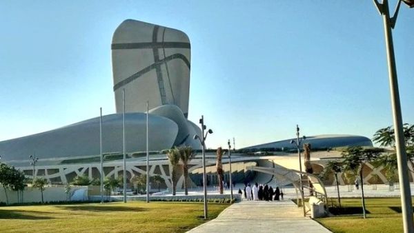 The King Abdul Aziz Center for World Culture (Ithra)  (Twitter)