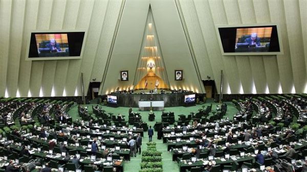 Iranian parliament (Twitter)
