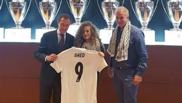 Real Madrid Honors Ahed al-Tamimi  (Twitter)