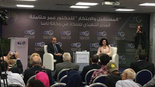 Panel Discussion with Dr. Omar Hatamleh, Chef Innovation Officer at NASA (Twitter)