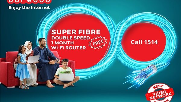 تواصل Ooredoo توسيع تغطية شبكتها للإنترنت المنزلي ’سوبر فايبر̒ والتي تشمل مختلف أنحاء العاصمة مسقط