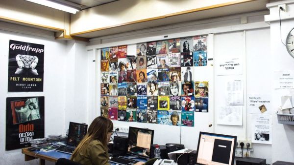 Army Radio (Twitter)