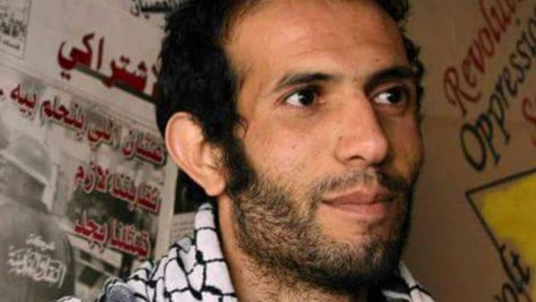 Haytham Mohamdeen (Twitter)