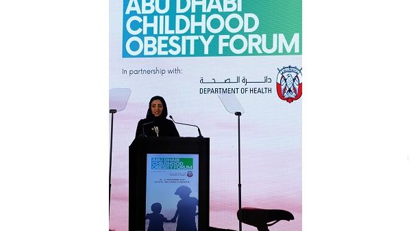 Dr. Shatha Al Ghazali talks about redesigning schools all over the UAE to help children become healthier and happier. Dr. Shatha Al Ghazali talks about redesigning schools all over the UAE to help children become healthier and happier.