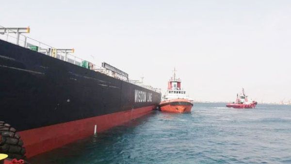  Commercial Port has received the largest ship in its history called JINTAIFENG carrying 82,498 tons of corn (Twitter)