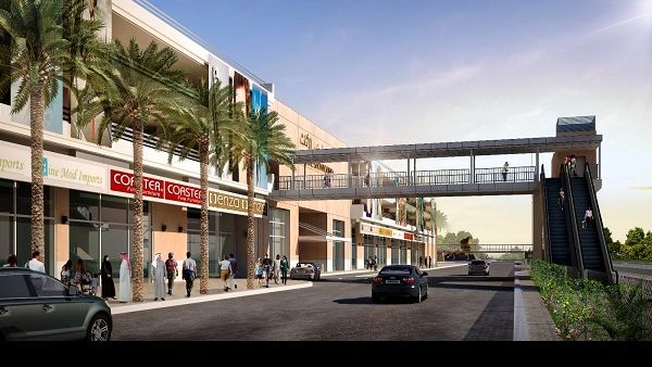 Dragon City Showrooms