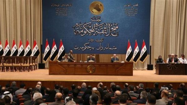 Iraqi parliament (Twitter)