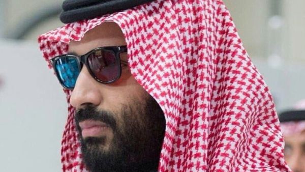 Mohammad bin Salman (Twitter)