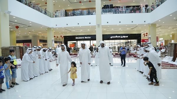 خلال الحدث
