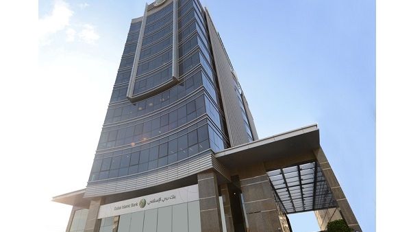 Dubai Islamic Bank's head office Dubai Islamic Bank's head office