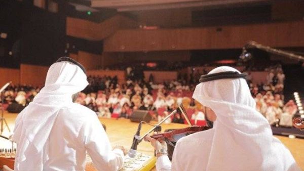Saudi General Culture Authority organizes concert at Dar Al-Hekma University. (Twitter)