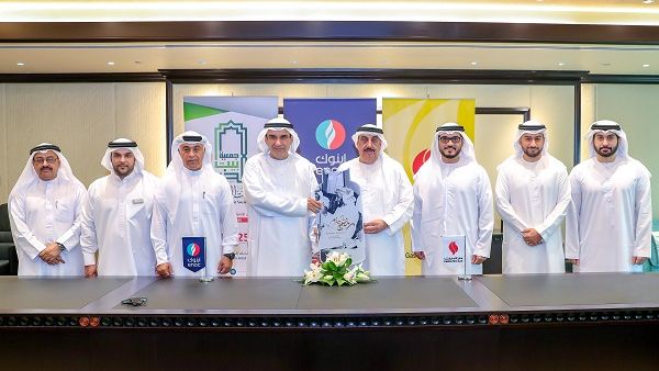 EMGAS to kick-off Ramadan charity campaign with Bait Al Khair. EMGAS to kick-off Ramadan charity campaign with Bait Al Khair.