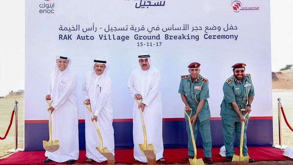 During the launch ceremony 