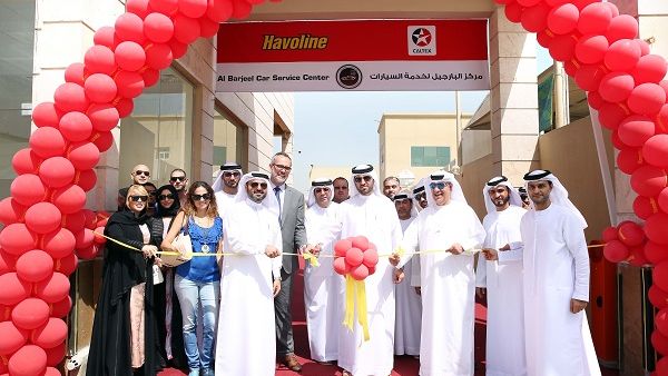 EPPCO Lubricants opens new car service centre in Sharjah EPPCO Lubricants opens new car service centre in Sharjah