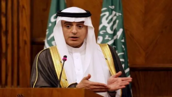 وزير خارجية المملكة العربية السعودية عادل الجبير