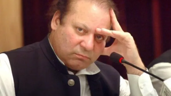 نواز شريف