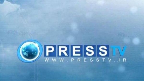 شعار قناة (برس تي في) الإيرانية