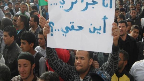 العفو الدولية تطالب بـ”إنهاء الإفلات من العقاب” في الجزائر
