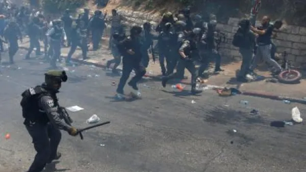 ارشيف