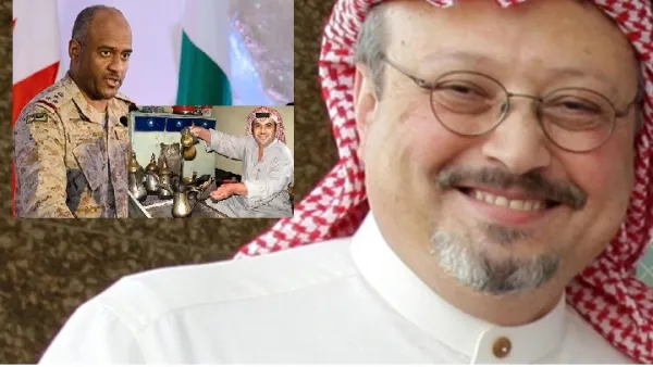 السعودية تقر بمقتل خاشقجي 