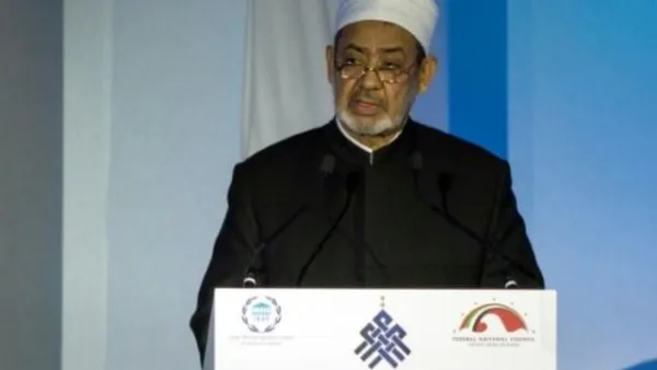 شيخ الأزهر أحمد الطيب
